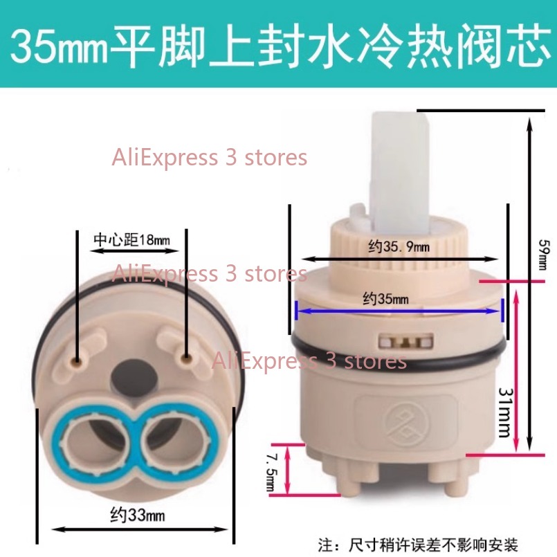 1 Buah 35/40Mm Pengganti Keran - Kitchen Gadgets Mixer ulasan dan harga