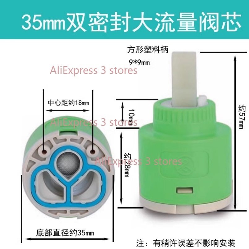 1 Buah 35/40Mm Pengganti Keran - Kitchen Gadgets Mixer ulasan dan harga
